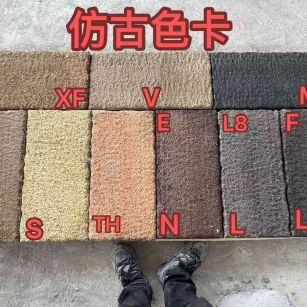 定西仿古石 老石板 做旧石