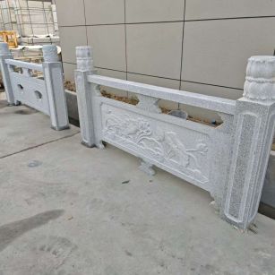 定西芝麻白河道栏杆 石材栏杆