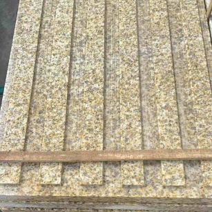 定西黄金麻盲道 石材盲道