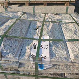 定西芝麻白蘑菇石，自然面