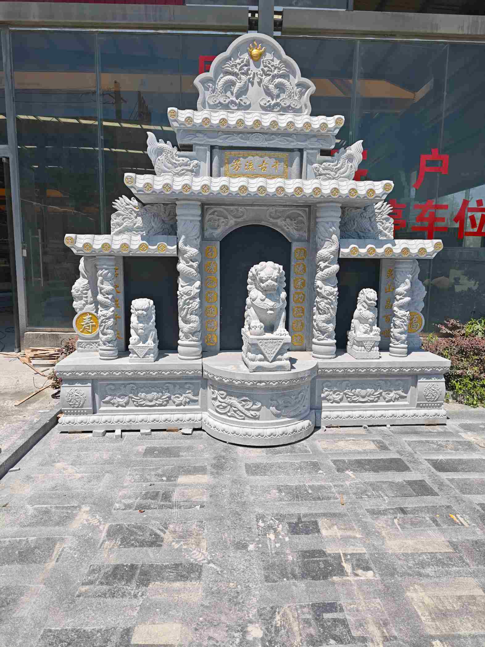 定西芝麻白中国黑石材套墓 花岗岩墓碑