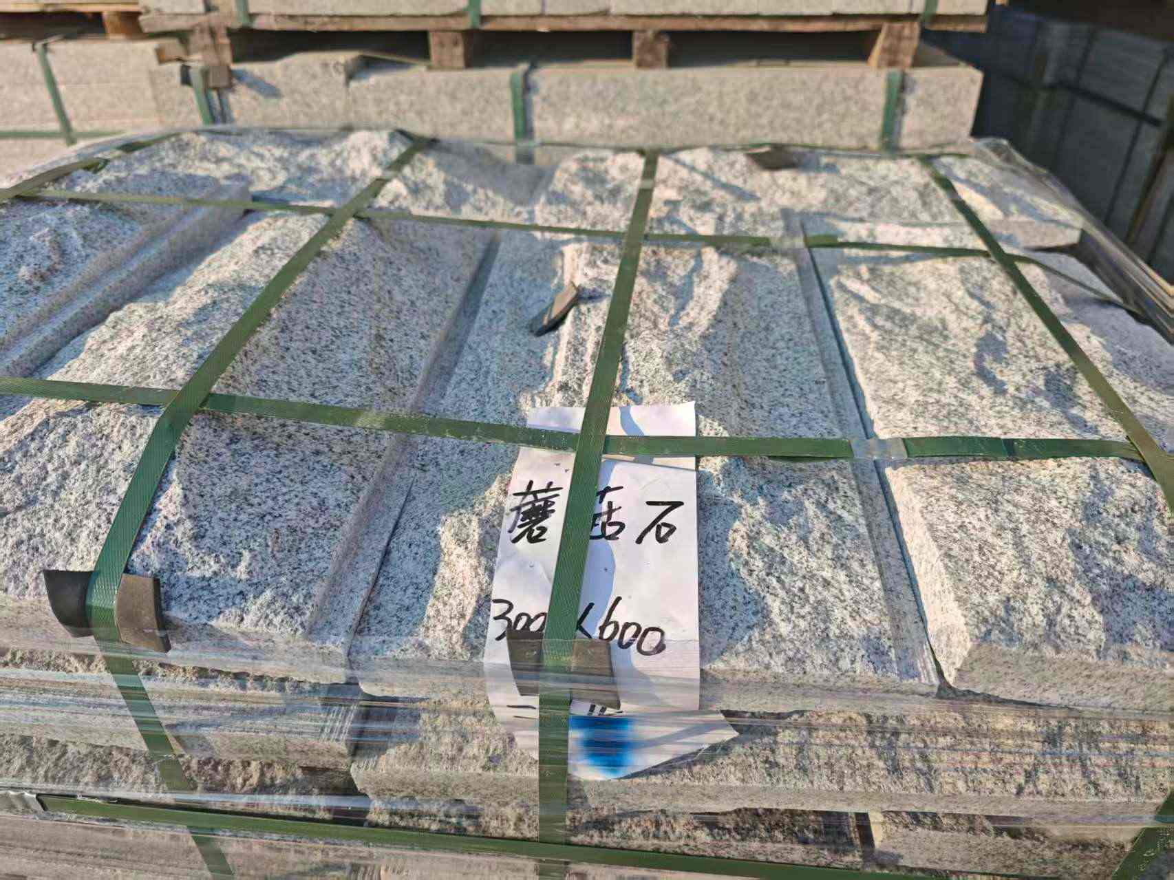 定西芝麻白蘑菇石，自然面